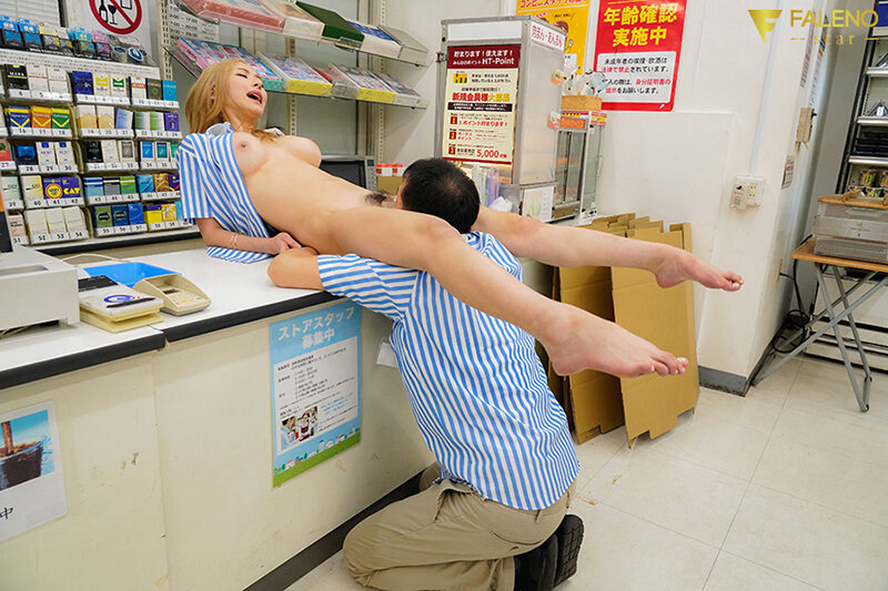 基本タメ口生意気バイトを中出し奴●に仕上げた研修2日間 藤井蘭々 画像8