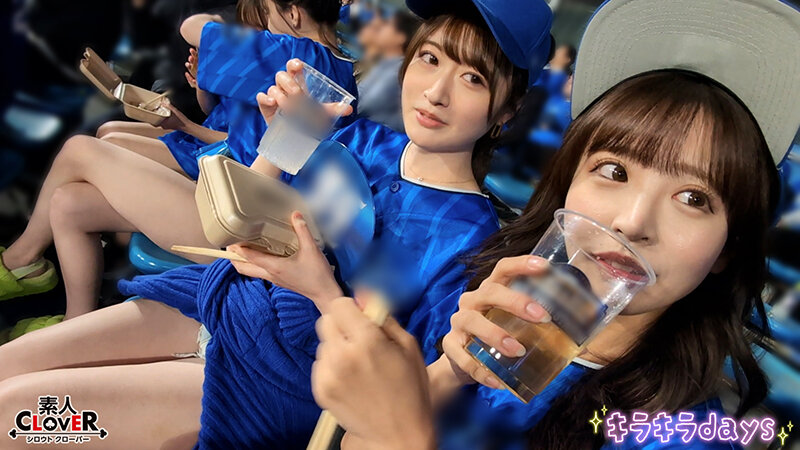 某大学プロ野球ファンサークル【まい、みお、あや、めい】～あや＆めい編～ 画像2