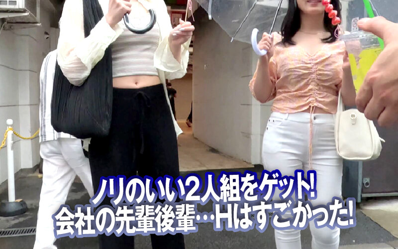 素人ナンパGET！！No.240 下町女子がド派手に舞うチャキチャキ浅草編 画像13