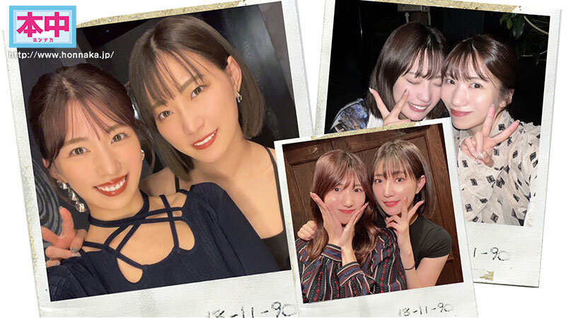 美谷朱音と山岸あや花の完全プライベートセックス全部撮った！ ガチ仲良しAV女優が逆ナンして野外でキスしてホテルに連れ込んで…朝までお泊り中出しハーレム 画像1