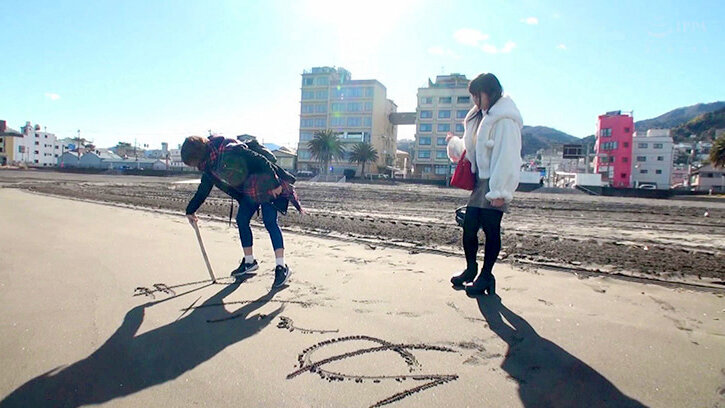 さすらいのレズビアン ～心もマ●コも解放する2人きりの女子旅～ 厳選ベスト5時間 画像4